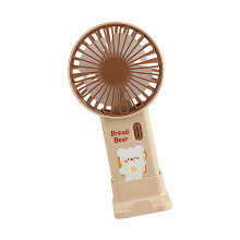 Outdoor Handheld Fan 3 Speed Rechargeable Cordless Air-Khaki
