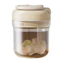 Multipurpose PET Ice Tray And Drink Cup Set For Travel-Beige