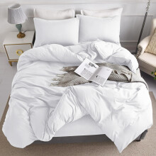 (White, Double: 200 x 200 cm) Plain Duvet Quilt Cover Bedding Set & Pillowcases Pair