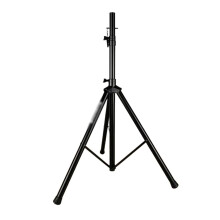 Heavy Duty Floor Speaker Stand Pair Adjustable Stage Tripod Audio Equipment Bracket S351