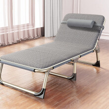 Portable Folding Camping Cot, Grey