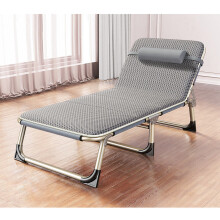 Folding Reclining Cot for Outdoor Lounging