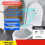 Touchless WC Auto Flush Adjust Toilets Sensor Flushers Set Auto Toilets Flushing Sensor Wireless Transmitter for Toilets 5