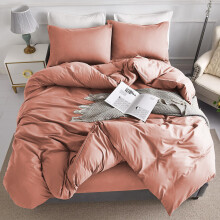 (Peach, Single: 137 x 200 cm) Plain Duvet Quilt Cover Bedding Set & Pillowcases Pair