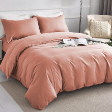 (Peach, Super King: 260 x 220 cm) Plain Duvet Quilt Cover Bedding Set & Pillowcases Pair