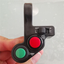 2X Motorrad Lenker Schalter E-Bike Scooter Horn Blinker Ein / Aus Taste Licht Schalter