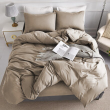 (Beige, Single: 137 x 200 cm) Plain Duvet Quilt Cover Bedding Set & Pillowcases Pair