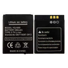DZ09 Smart Watch Battery Pack of 2, 380mAh Long Standby Replacement for YQNX9