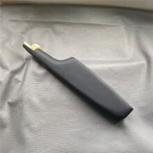 Car Door Armrest Cover Assembly for Camry 2012-2017 Side Door Armrest Arm Rest Panel Kit Accessories