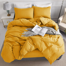 (Yellow, Super King: 260 x 220 cm) Plain Duvet Quilt Cover Bedding Set & Pillowcases Pair