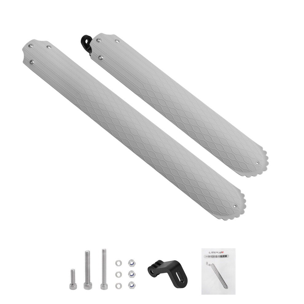 Universals Bike Mudguard Detachable Durability- Light/Grey 7627001269347