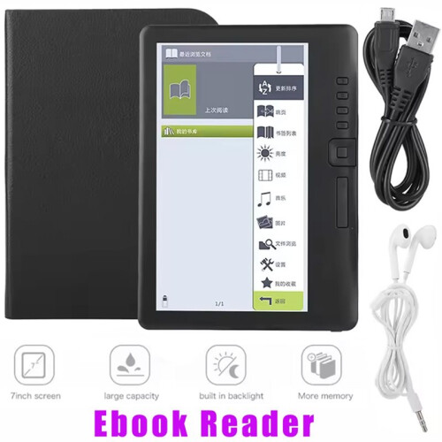 Portable 7inch Ebook Reader Colorful Screen Supports Memory Card Digital Book Read E‑Book Reader Reader 8G 1
