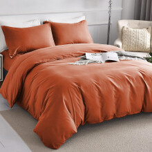 (Rust, King: 230 x 220 cm) Plain Duvet Quilt Cover Bedding Set & Pillowcases Pair