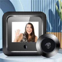 2 Set 2.4 Inch 120 Digital Door Viewer Camera Security Monitor 240X320 HD Visual Doorbell 300000 Pixels Resolution