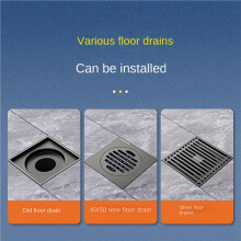 4X Self-Closing Odor and Insect Proof Floor Drain Core Deodorant Anti-Odor No Smell Bathroom Toilet Sewer Shower Drain