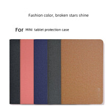 PU Case for Alldocube IPlay 50 8.4 Inch Tablet PU Leather+TPU Tablet Stand IPlay 50Mini 8.4 Inch Protect Case(B)