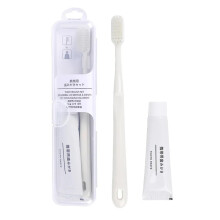 Travel Toothbrush Set with Toothpaste and Case, Soft Bristles Compact Kit for Business Trips