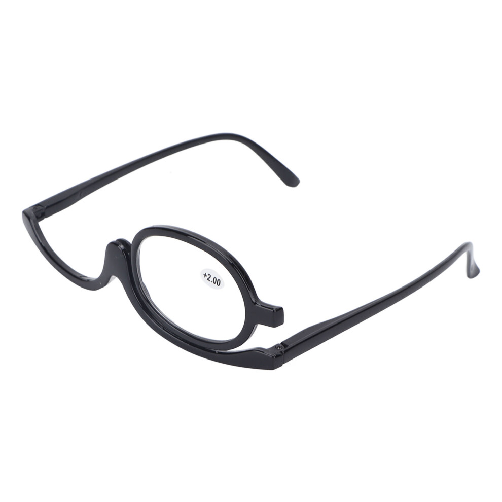 Magnifying Makeup Glasses Black (+2.00) Flip Down Eye Lens