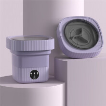 Folding Washing Machine Portable Small Washing Machine Underwear Cleaning Machine US Plug