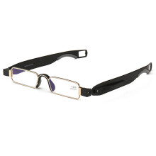 Black Blue Light Blocking Reading Glasses +1.0 Foldable Lightweight for Men and Women