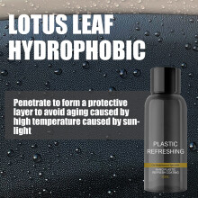 Car Plastic Revitalizing Coating Agent, 30ML/50ML, 8.4*2.9cm/9*3.3cm