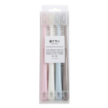 Travel Toothbrush Set with Extra Soft Bristles and Hygienic Covers, 4pcs Compact Adult Kit