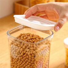 Vacuümcontainer voor Voedselopslag met Automatische Pomp, Voedsel en Ingrediënten Vers Vacuüm Vershouddoos, Afgesloten Pot