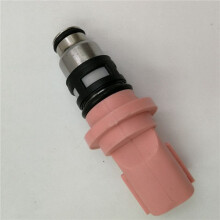 3X Fuel Injectors 16600-73C00 A46-H02 1660073C00 A46H02 for 100NX Almera Primera Sunny Tsuru