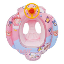 Baby Pool Float with Safety Seat & Steering Wheel for 1-6 Years, 70*69CM