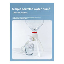 2X Support de Valve de Distributeur D'Eau, Support de Sortie D'Eau de Bouteille Utile pour Robinet de Distributeur D'Eau, Robinet de Bouteille à