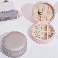 Trousse de Maquillage de Personnalisée avec Motif de Fleur de Naissance, Organisateur de Bijoux Portable A