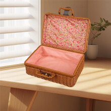 Vintage PP Rattan Woven Storage Box with Lid, Portable Travel Case, Perfect for Wedding Gifts and Holiday Packaging