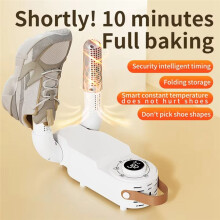 Shoe Dryer Intelligent Timer Adjustable Dryer Quick Drying Deodorizing Shoe Dryer Household Shoe Warmer Heater EU Plug