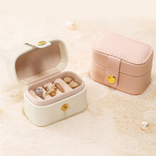Jewelry Travel Case, Portable Storage Case Display Storage Box for Girls Womens Rings Earrings Necklaces