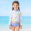 Ensemble de bain pour filles, maillot de bain deux-Jaune 6T 5