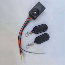 3X Système D'Alarme Ebike Double Télécommande 36V 48V 60V 72V Accessoires D'Alarme Universel étanche Remplacement de Vélo électrique