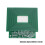 Metal Detector Module PCB Board 3-5V for DIY Game & Car Detection 4