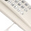 Corded Wall Phone KX-T777CID with LCD Display Redial Function White 11