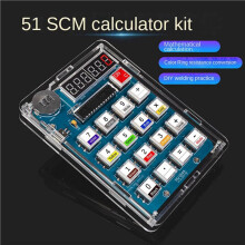 5X Calculator DIY Kit 51 Microcontroller Homemade Digital Tube Calculator Circuit Board Welding Training Electronic Kit
