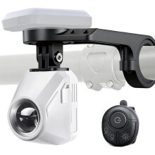1600LM Super Bright Bike Lights, IP66 Waterproof, 4000mAh Rechargeable Cycling Headlight with Remote Control White