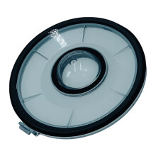 Dustcup Botton Cap Compatible with Mijia G20 / G20 Max/ D205 / D206 Vacuum Cleaner Replacement Parts Vacuum Dustcup Cover