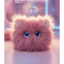 AI Scruffy Cat Robot Plush Toy Voice Interactive Child Growth Learning Companion Soothing Large Model Pet Doll