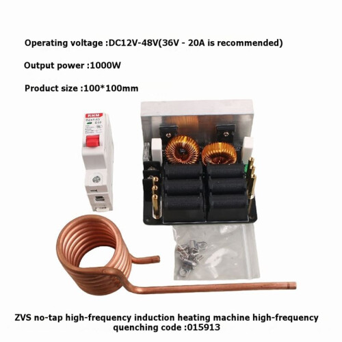 Induction Heater Kit, 12-48V Low Voltage Flyback Driver Board with Cooling System for Metal Melting, DIY Heater Module 1