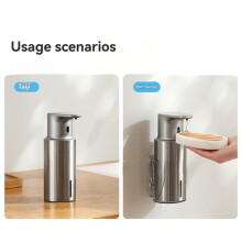 480ml Automatic Liquid Soap Dispenser Rechargeable Gel Soap Dispenser Touchless Hand for Bathroom Kitchen B