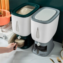 Distributeur de Riz Automatique 10Kg avec Tasse de RinçAge Distributeur de Riz Intelligent Stockage de Riz Seau de Riz Domestique BoîTe de Riz-A
