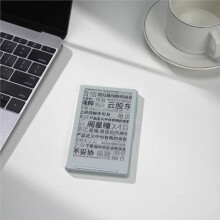 X4 Elektronischer Papier-Tinten-Bildschirmleser, 4,3 Zoll, Magnetisch, Leicht, Dünn, mit Drahtloser Fernbedienung und Seitenwendefunktion (Siehe