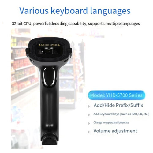 1D 2D Barcode Scanner Wired Wireless  Bar Code Reader Omni-Directional Scanning for Supermarket Logistics 1