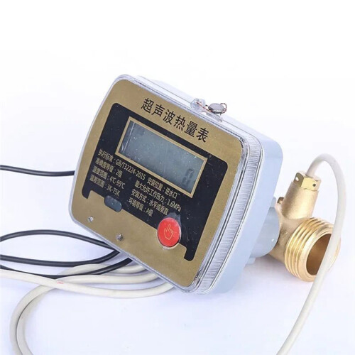 Ultrasonic Heat Meter for Heating Systems: Intelligent, Flexible Installation with Remote Transmission 2