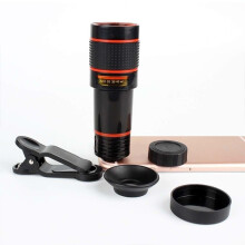 Objectif de caméra à zoom optique 12X HD universel pour iPhone, objectif 18MM