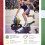 Innovative Basketball Dribbling Supporter For Learning-White 2